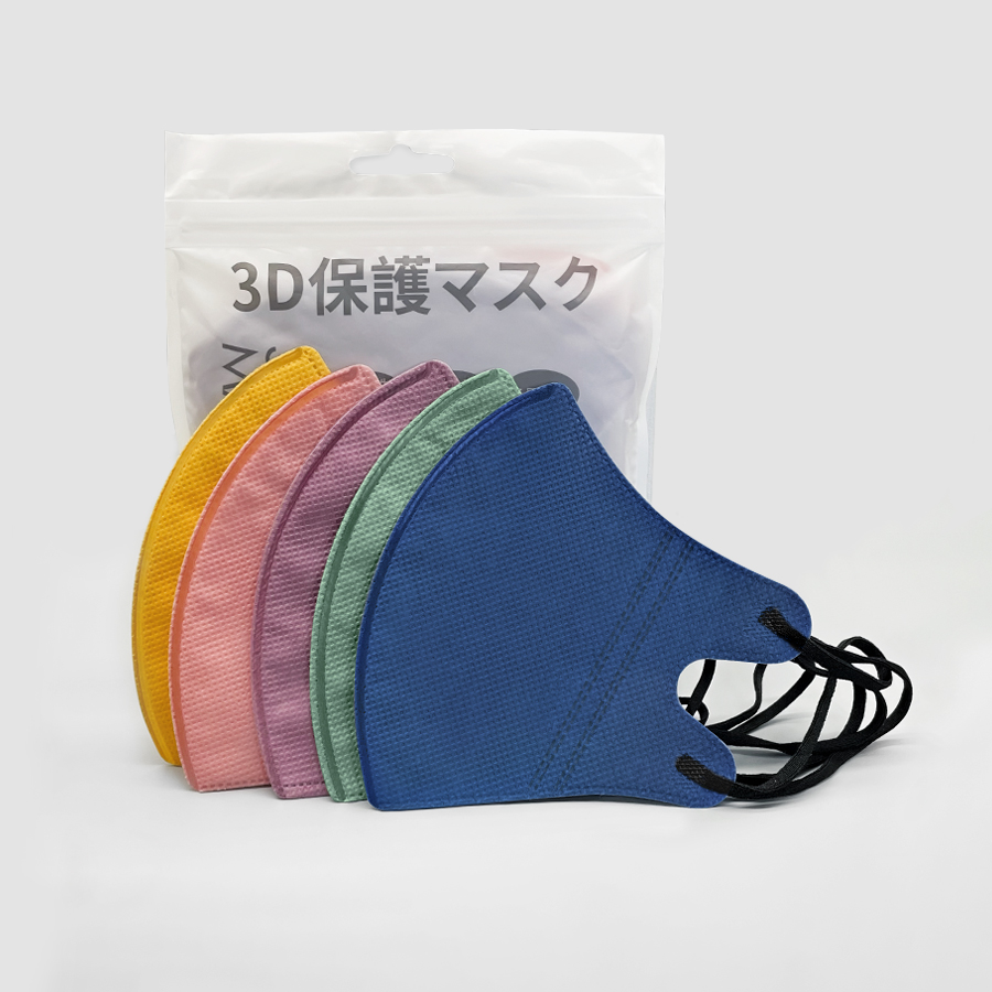 Women Accessories Clearance - Volwassen Morandi Masker 4 Lagen Volwassen