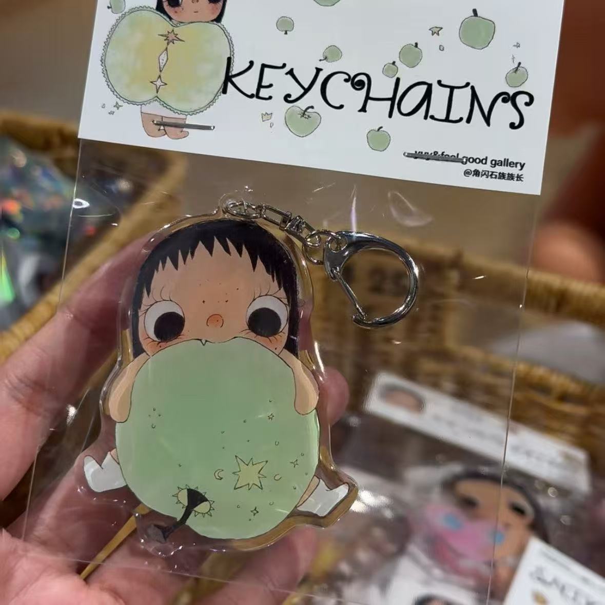 Yuy is een meisje. Leuke carto - Women'S Key Accessories recensie en prijs